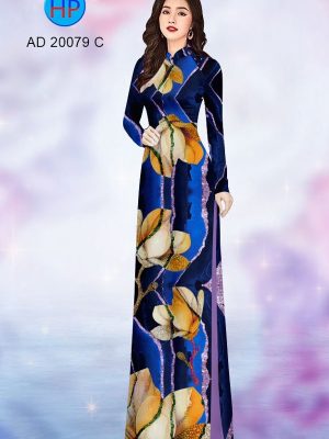 1607741166 551 vai ao dai dep (10)